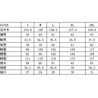 Cheap Burberry Trench Coat Long Sleeved For Women #1422005 Replica Wholesale [$162.00 USD] [ITEM#1422005] on Replica Burberry Trench Coat