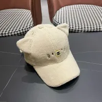 Cheap Chanel Caps #1422007 Replica Wholesale [$34.00 USD] [ITEM#1422007] on Replica Chanel Caps