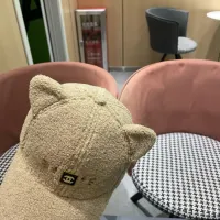 Cheap Chanel Caps #1422008 Replica Wholesale [$34.00 USD] [ITEM#1422008] on Replica Chanel Caps