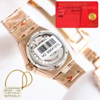 Cheap OMEGA AAA Quality Watches For Women #1422016 Replica Wholesale [$456.20 USD] [ITEM#1422016] on Replica OMEGA AAA Quality Watches