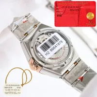 Cheap OMEGA AAA Quality Watches For Women #1422019 Replica Wholesale [$439.67 USD] [ITEM#1422019] on Replica OMEGA AAA Quality Watches
