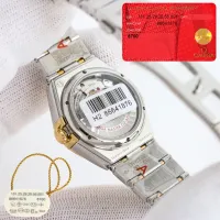 Cheap OMEGA AAA Quality Watches For Women #1422020 Replica Wholesale [$439.67 USD] [ITEM#1422020] on Replica OMEGA AAA Quality Watches