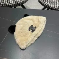 Cheap Chanel Caps #1422023 Replica Wholesale [$34.00 USD] [ITEM#1422023] on Replica Chanel Caps