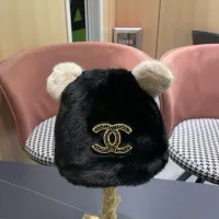 Cheap Chanel Caps #1422025 Replica Wholesale [$34.00 USD] [ITEM#1422025] on Replica Chanel Caps