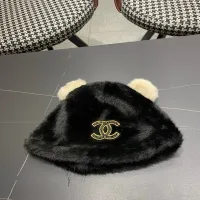 Cheap Chanel Caps #1422025 Replica Wholesale [$34.00 USD] [ITEM#1422025] on Replica Chanel Caps