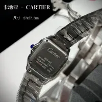 Cheap Cartier AAA Quality Watches For Women #1422119 Replica Wholesale [$155.00 USD] [ITEM#1422119] on Replica Cartier AAA Quality Watches