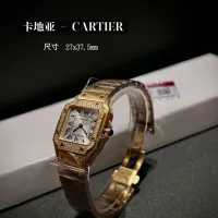 Cheap Cartier AAA Quality Watches For Women #1422121 Replica Wholesale [$180.00 USD] [ITEM#1422121] on Replica Cartier AAA Quality Watches