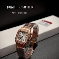 Cheap Cartier AAA Quality Watches For Women #1422123 Replica Wholesale [$180.00 USD] [ITEM#1422123] on Replica Cartier AAA Quality Watches