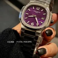 Cheap Patek Philippe AAA Quality Watches For Women #1422125 Replica Wholesale [$135.00 USD] [ITEM#1422125] on Replica Patek Philippe AAA Quality Watches