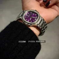 Cheap Patek Philippe AAA Quality Watches For Women #1422125 Replica Wholesale [$135.00 USD] [ITEM#1422125] on Replica Patek Philippe AAA Quality Watches