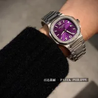 Cheap Patek Philippe AAA Quality Watches For Women #1422125 Replica Wholesale [$135.00 USD] [ITEM#1422125] on Replica Patek Philippe AAA Quality Watches