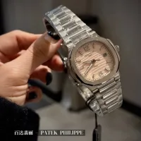 Cheap Patek Philippe AAA Quality Watches For Women #1422126 Replica Wholesale [$128.00 USD] [ITEM#1422126] on Replica Patek Philippe AAA Quality Watches