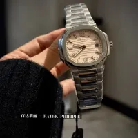 Cheap Patek Philippe AAA Quality Watches For Women #1422126 Replica Wholesale [$128.00 USD] [ITEM#1422126] on Replica Patek Philippe AAA Quality Watches