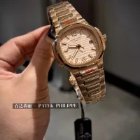 Cheap Patek Philippe AAA Quality Watches For Women #1422127 Replica Wholesale [$132.00 USD] [ITEM#1422127] on Replica Patek Philippe AAA Quality Watches