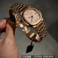 Cheap Patek Philippe AAA Quality Watches For Women #1422127 Replica Wholesale [$132.00 USD] [ITEM#1422127] on Replica Patek Philippe AAA Quality Watches