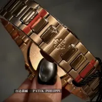 Cheap Patek Philippe AAA Quality Watches For Women #1422127 Replica Wholesale [$132.00 USD] [ITEM#1422127] on Replica Patek Philippe AAA Quality Watches