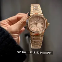 Cheap Patek Philippe AAA Quality Watches For Women #1422128 Replica Wholesale [$145.00 USD] [ITEM#1422128] on Replica Patek Philippe AAA Quality Watches