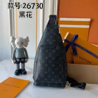 Cheap Louis Vuitton AAA Man Messenger Bags #1422134 Replica Wholesale [$92.00 USD] [ITEM#1422134] on Replica Louis Vuitton AAA Man Messenger Bags