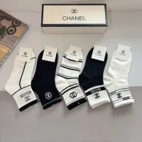 Cheap Chanel Socks #1422361 Replica Wholesale [$27.00 USD] [ITEM#1422361] on Replica Chanel Socks