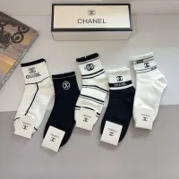 Cheap Chanel Socks #1422361 Replica Wholesale [$27.00 USD] [ITEM#1422361] on Replica Chanel Socks
