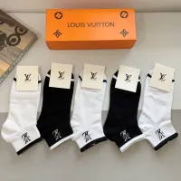 Cheap Louis Vuitton LV Socks #1422366 Replica Wholesale [$27.00 USD] [ITEM#1422366] on Replica Louis Vuitton LV Socks