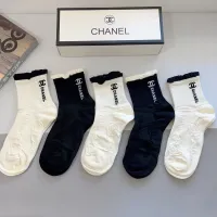 Cheap Chanel Socks #1422391 Replica Wholesale [$27.00 USD] [ITEM#1422391] on Replica Chanel Socks