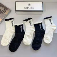 Cheap Chanel Socks #1422391 Replica Wholesale [$27.00 USD] [ITEM#1422391] on Replica Chanel Socks