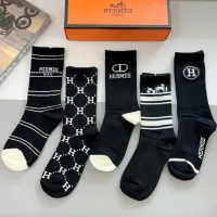 Cheap Hermes Socks #1422394 Replica Wholesale [$29.00 USD] [ITEM#1422394] on Replica Hermes Socks