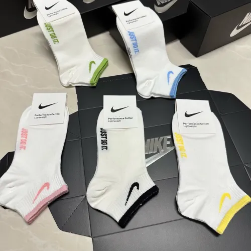 Cheap Nike Socks For Women #1422575 Replica Wholesale [$25.00 USD] [ITEM#1422575] on Replica Nike Socks
