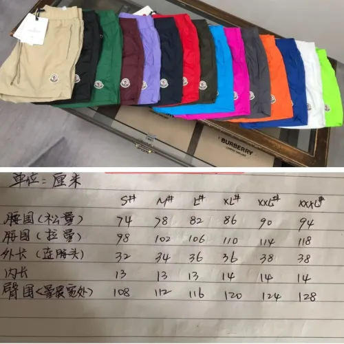 Cheap Moncler Pants For Men #1423557 Replica Wholesale [$38.00 USD] [ITEM#1423557] on Replica Moncler Pants