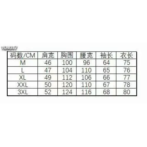 Cheap Burberry Shirts Long Sleeved For Men #1423664 Replica Wholesale [$42.00 USD] [ITEM#1423664] on Replica Burberry Shirts