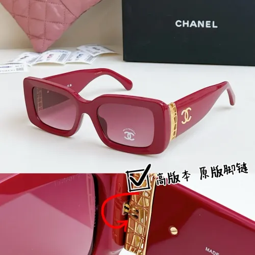 Chanel AAA Quality Sunglasses #1423832