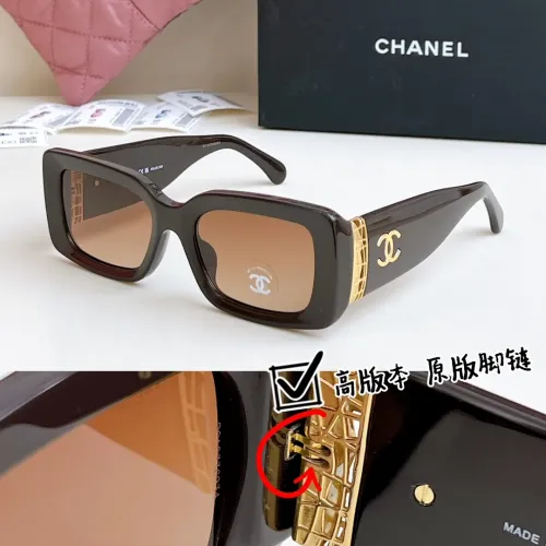 Chanel AAA Quality Sunglasses #1423834