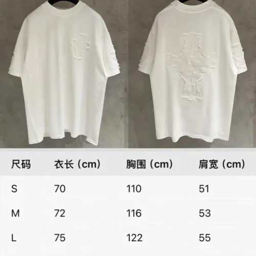 Cheap Chrome Hearts T-Shirts Short Sleeved For Unisex #1424008 Replica Wholesale [$56.00 USD] [ITEM#1424008] on Replica Chrome Hearts T-Shirts