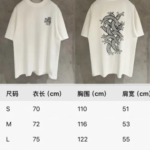 Cheap Chrome Hearts T-Shirts Short Sleeved For Unisex #1424096 Replica Wholesale [$52.00 USD] [ITEM#1424096] on Replica Chrome Hearts T-Shirts