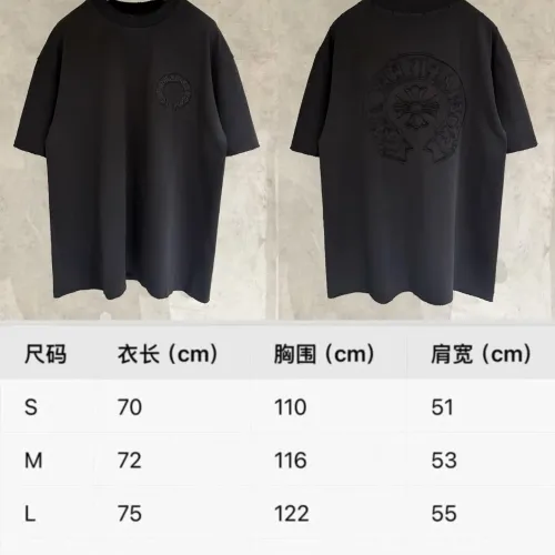 Cheap Chrome Hearts T-Shirts Short Sleeved For Unisex #1424103 Replica Wholesale [$56.00 USD] [ITEM#1424103] on Replica Chrome Hearts T-Shirts