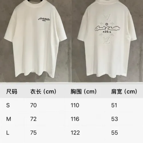 Cheap Louis Vuitton LV T-Shirts Short Sleeved For Unisex #1424106 Replica Wholesale [$56.00 USD] [ITEM#1424106] on Replica Louis Vuitton LV T-Shirts