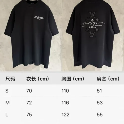 Cheap Louis Vuitton LV T-Shirts Short Sleeved For Unisex #1424107 Replica Wholesale [$56.00 USD] [ITEM#1424107] on Replica Louis Vuitton LV T-Shirts