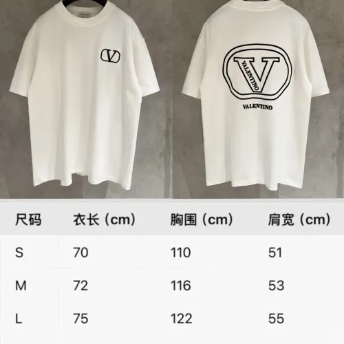 Cheap Valentino T-Shirts Short Sleeved For Unisex #1424108 Replica Wholesale [$56.00 USD] [ITEM#1424108] on Replica Valentino T-Shirts