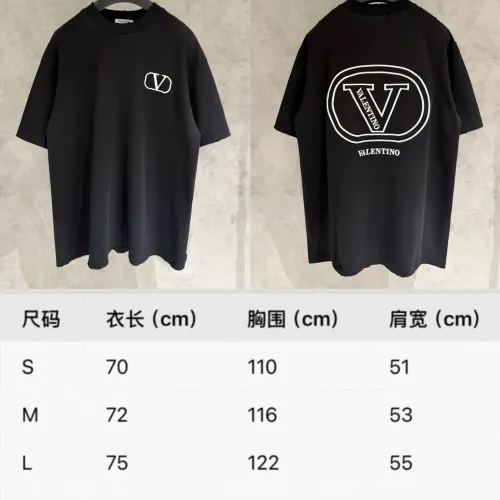 Cheap Valentino T-Shirts Short Sleeved For Unisex #1424109 Replica Wholesale [$56.00 USD] [ITEM#1424109] on Replica Valentino T-Shirts