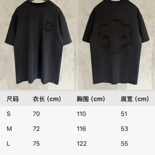 Cheap Chrome Hearts T-Shirts Short Sleeved For Unisex #1424113 Replica Wholesale [$56.00 USD] [ITEM#1424113] on Replica Chrome Hearts T-Shirts