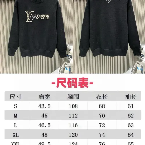 Cheap Louis Vuitton LV Sweaters Long Sleeved For Unisex #1424134 Replica Wholesale [$68.00 USD] [ITEM#1424134] on Replica Louis Vuitton LV Sweaters