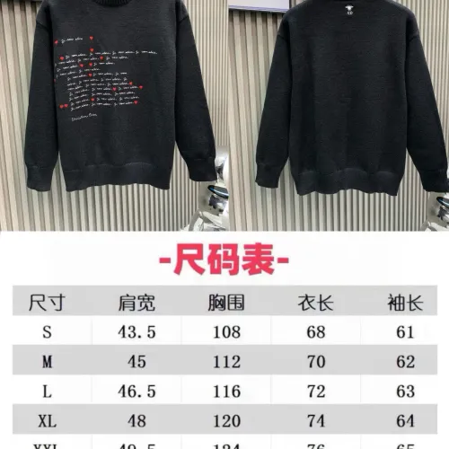 Cheap Christian Dior Sweaters Long Sleeved For Unisex #1424160 Replica Wholesale [$68.00 USD] [ITEM#1424160] on Replica Christian Dior Sweaters
