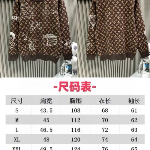 Cheap Louis Vuitton LV Sweaters Long Sleeved For Unisex #1424450 Replica Wholesale [$85.00 USD] [ITEM#1424450] on Replica Louis Vuitton LV Sweaters