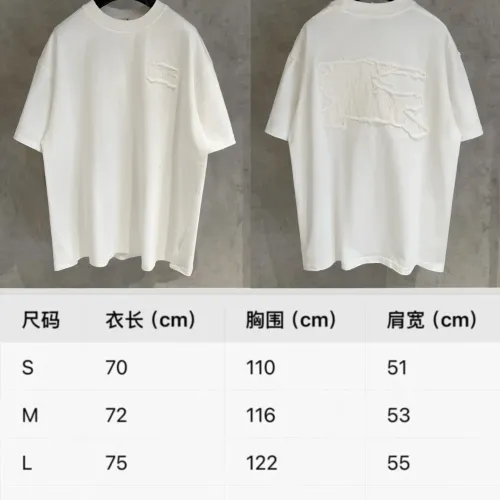 Cheap Burberry T-Shirts Short Sleeved For Unisex #1424478 Replica Wholesale [$56.00 USD] [ITEM#1424478] on Replica Burberry T-Shirts
