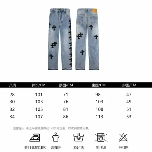 Cheap Chrome Hearts Jeans For Men #1424513 Replica Wholesale [$48.00 USD] [ITEM#1424513] on Replica Chrome Hearts Jeans