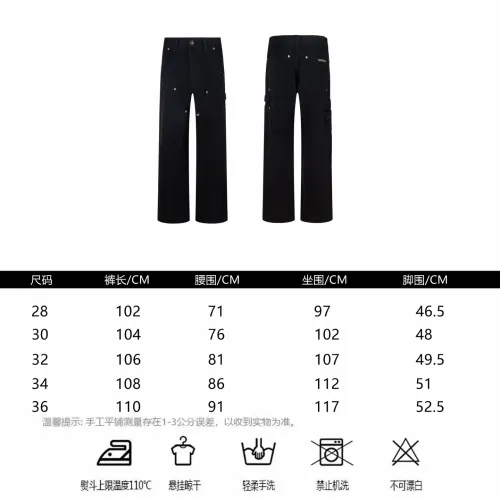 Cheap Chrome Hearts Jeans For Men #1424517 Replica Wholesale [$48.00 USD] [ITEM#1424517] on Replica Chrome Hearts Jeans