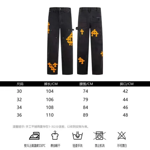Cheap Chrome Hearts Jeans For Men #1424518 Replica Wholesale [$56.00 USD] [ITEM#1424518] on Replica Chrome Hearts Jeans