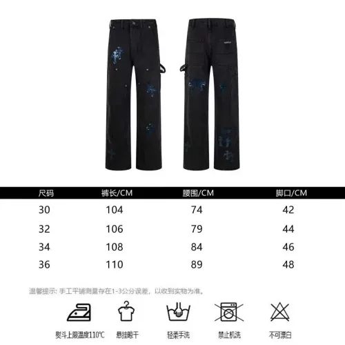 Cheap Chrome Hearts Jeans For Men #1424522 Replica Wholesale [$56.00 USD] [ITEM#1424522] on Replica Chrome Hearts Jeans