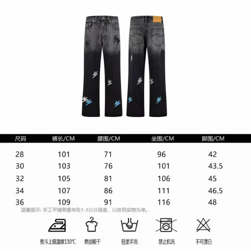 Cheap Chrome Hearts Jeans For Men #1424526 Replica Wholesale [$48.00 USD] [ITEM#1424526] on Replica Chrome Hearts Jeans